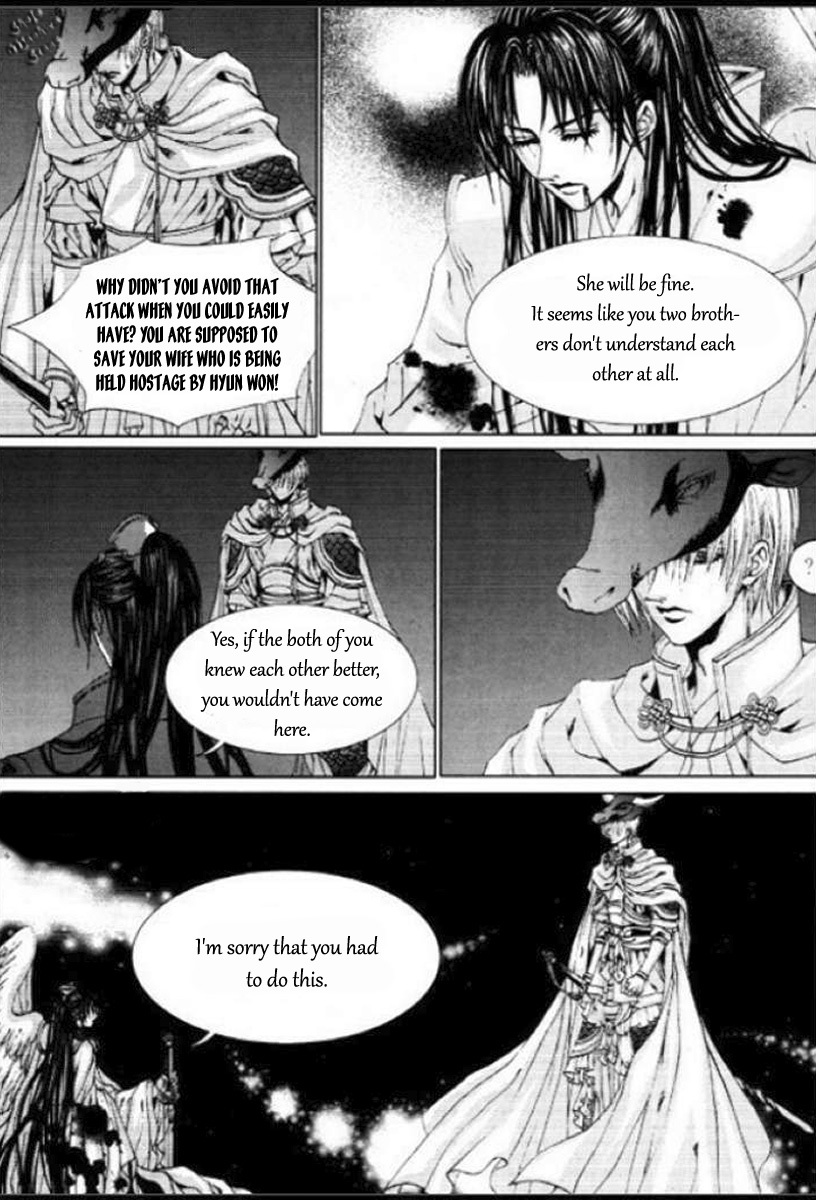 The Bride of the Water God Chapter 129 page 13 - Chapter 129