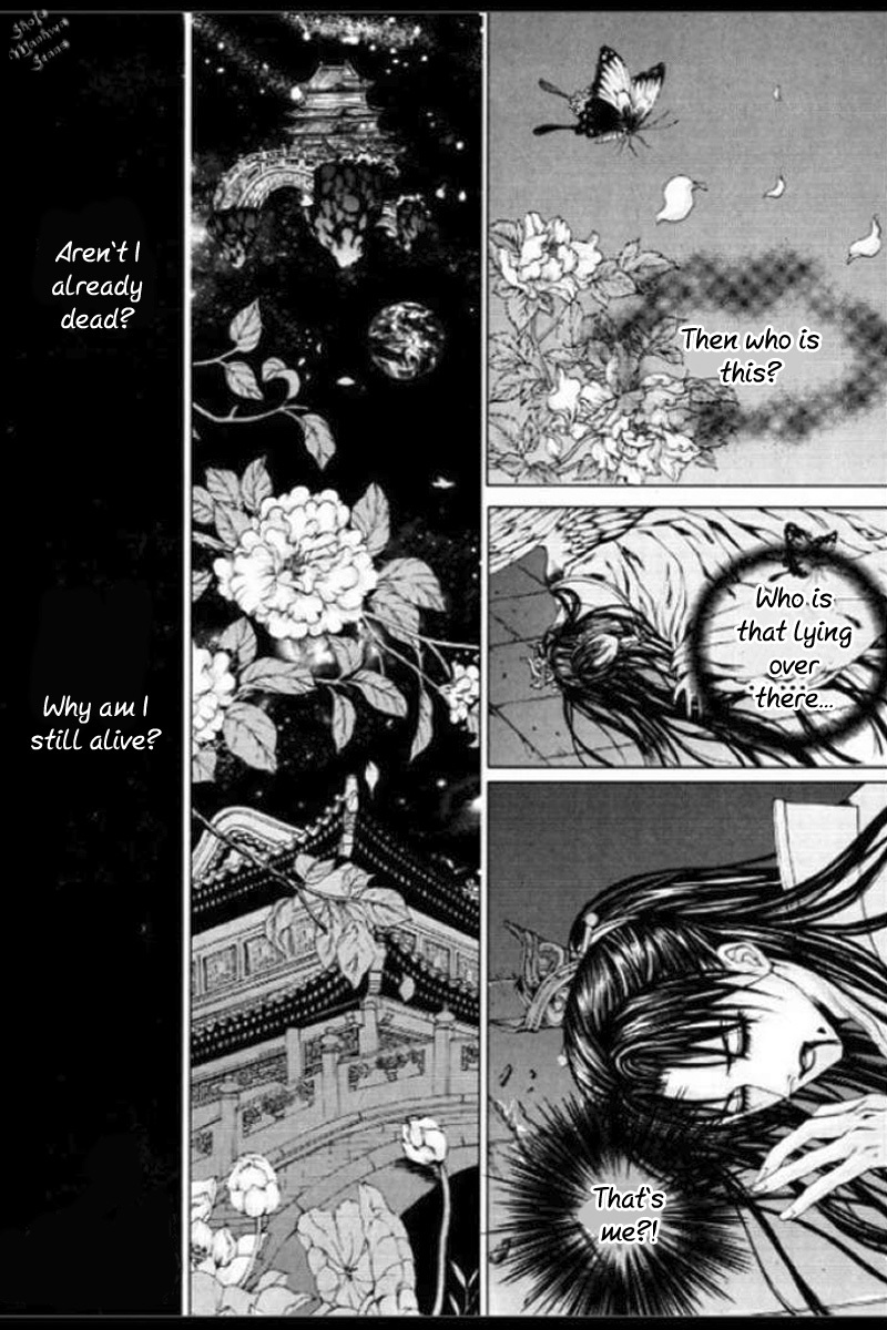The Bride of the Water God Chapter 129 page 17 - Chapter 129