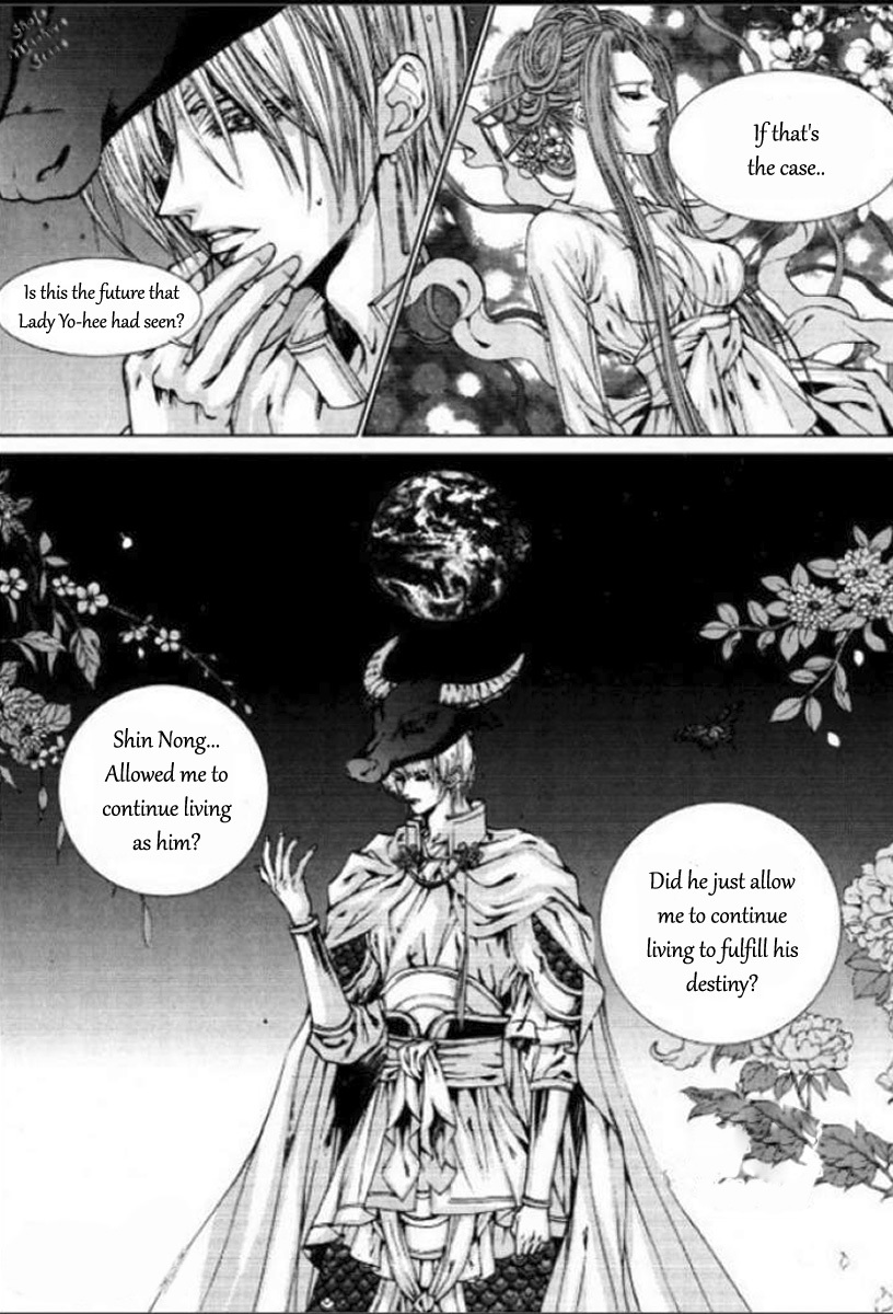 The Bride of the Water God Chapter 129 page 20 - Chapter 129