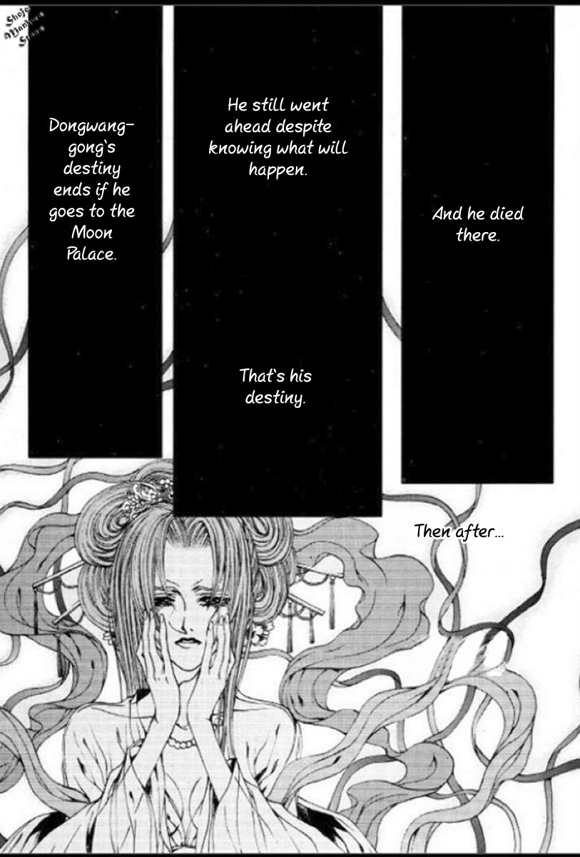 The Bride of the Water God Chapter 129 page 21 - Chapter 129