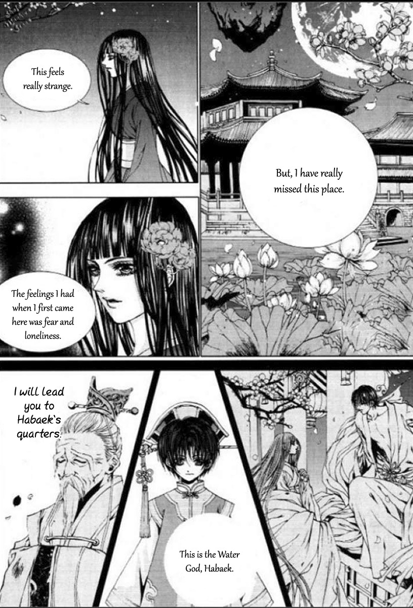 The Bride of the Water God Chapter 129 page 24 - Chapter 129