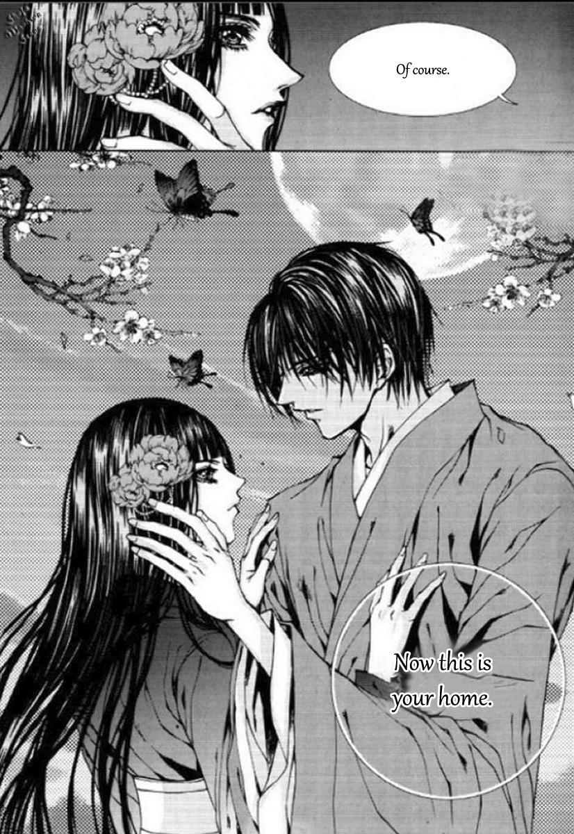 The Bride of the Water God Chapter 129 page 25 - Chapter 129