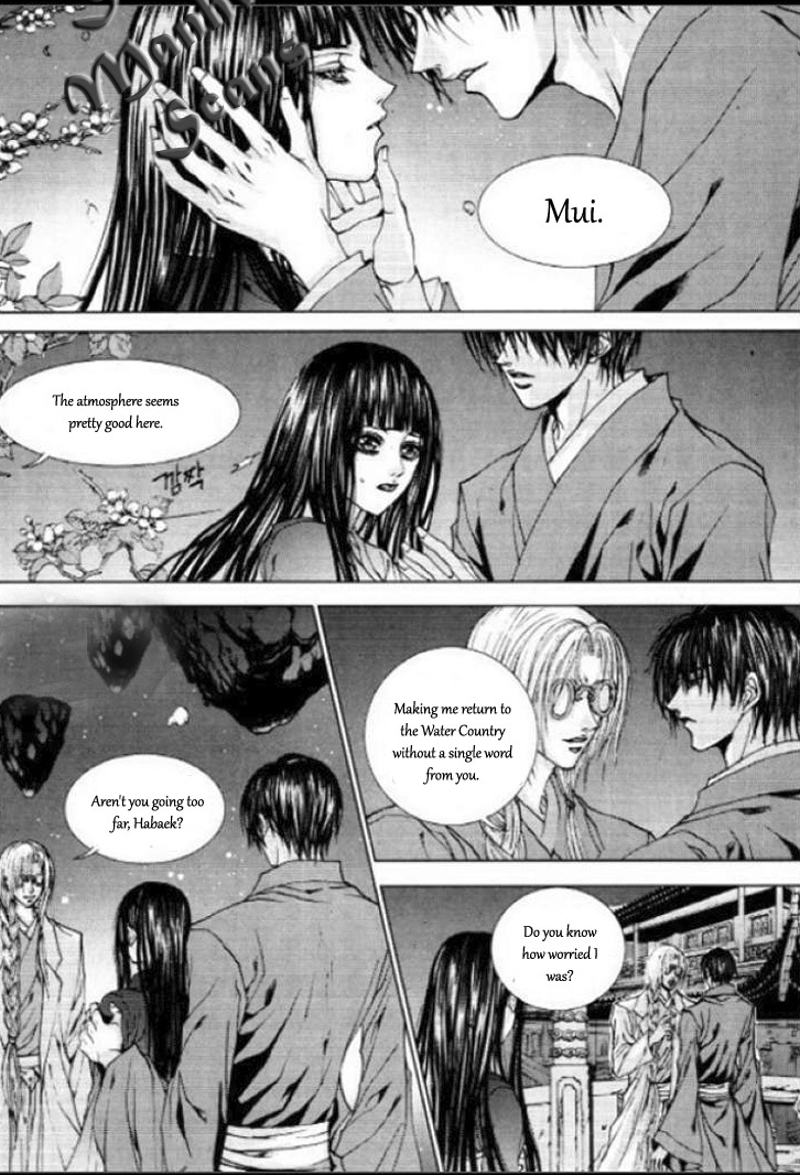 The Bride of the Water God Chapter 129 page 26 - Chapter 129