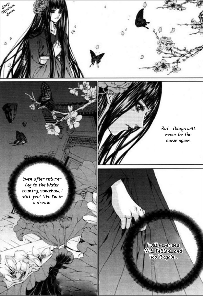 The Bride of the Water God Chapter 129 page 27 - Chapter 129