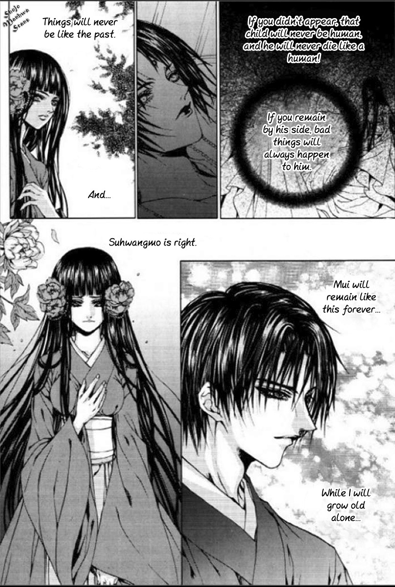 The Bride of the Water God Chapter 129 page 28 - Chapter 129
