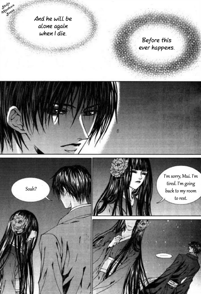 The Bride of the Water God Chapter 129 page 29 - Chapter 129