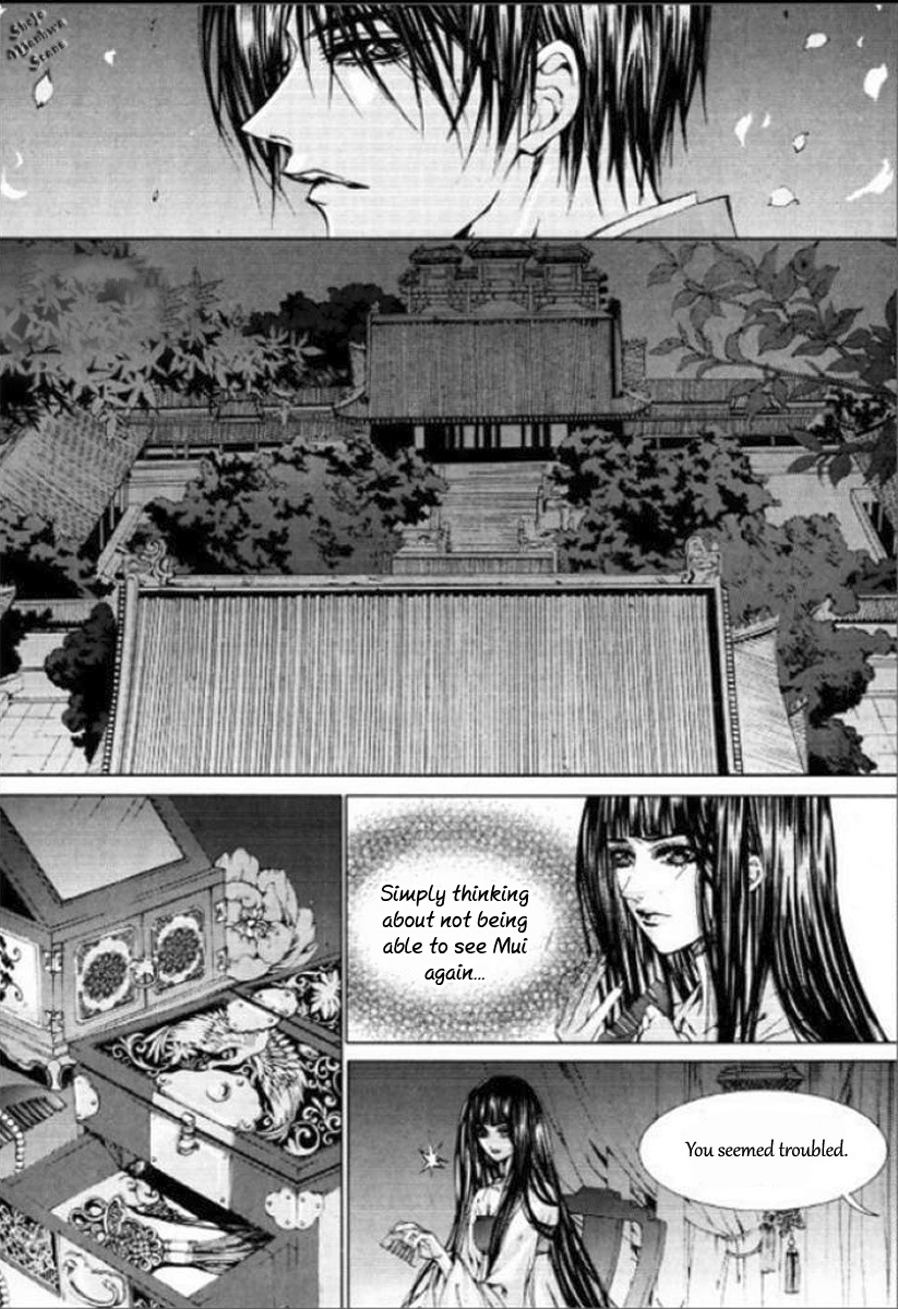 The Bride of the Water God Chapter 129 page 30 - Chapter 129