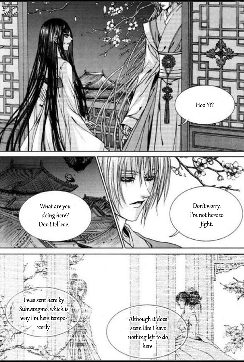 The Bride of the Water God Chapter 129 page 31 - Chapter 129
