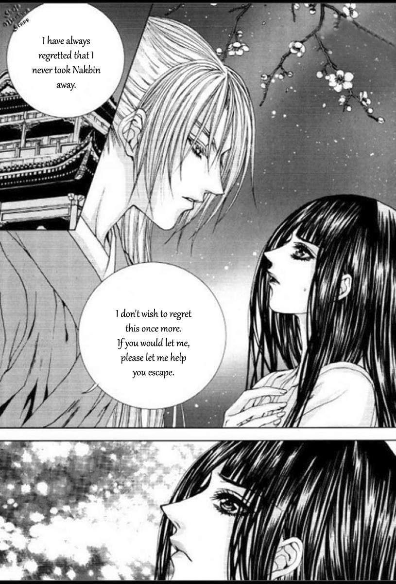 The Bride of the Water God Chapter 129 page 33 - Chapter 129