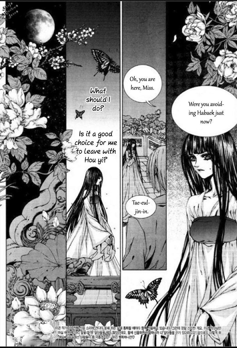 The Bride of the Water God Chapter 129 page 34 - Chapter 129