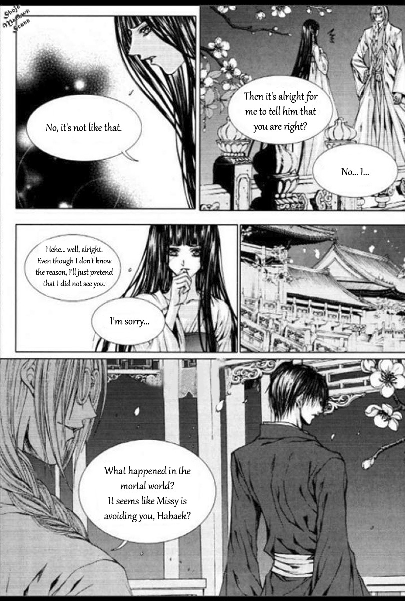 The Bride of the Water God Chapter 129 page 35 - Chapter 129