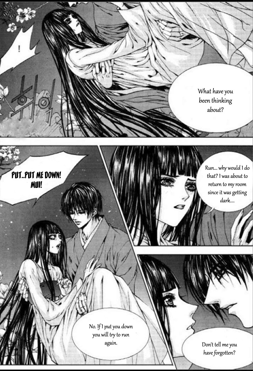 The Bride of the Water God Chapter 129 page 37 - Chapter 129