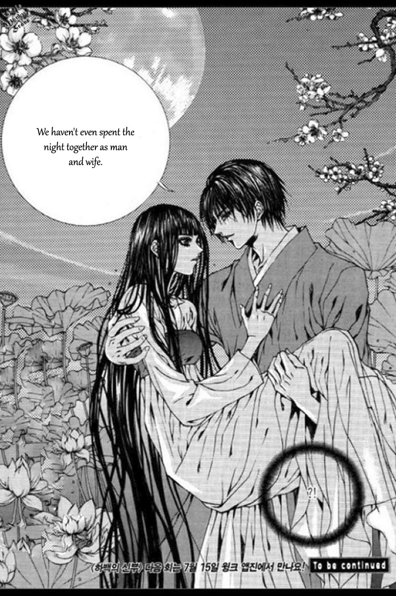 The Bride of the Water God Chapter 129 page 38 - Chapter 129