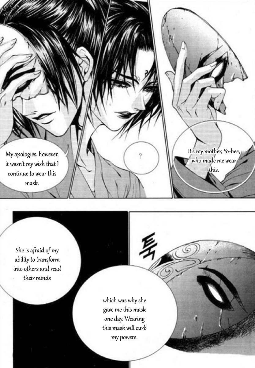 The Bride of the Water God Chapter 129 page 4 - Chapter 129
