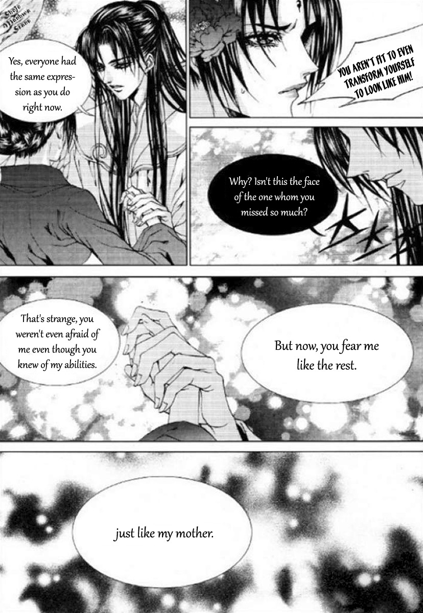 The Bride of the Water God Chapter 129 page 6 - Chapter 129