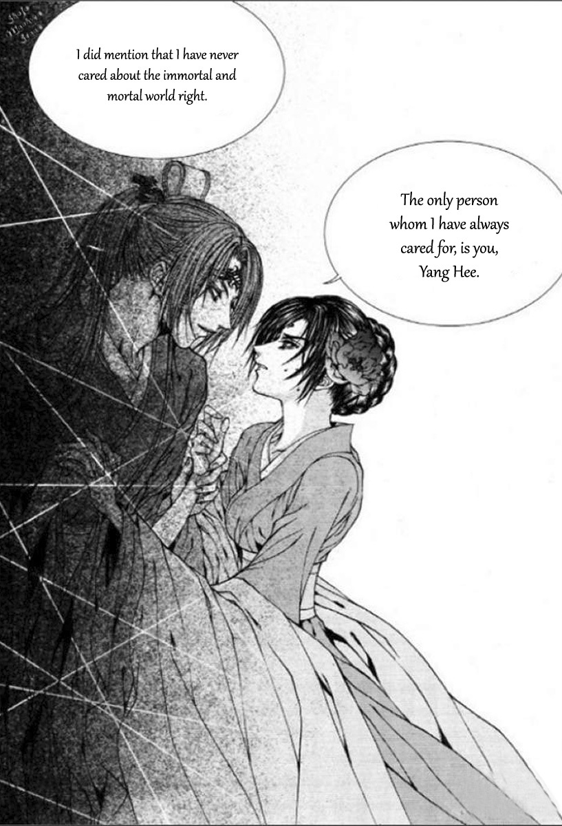 The Bride of the Water God Chapter 129 page 7 - Chapter 129