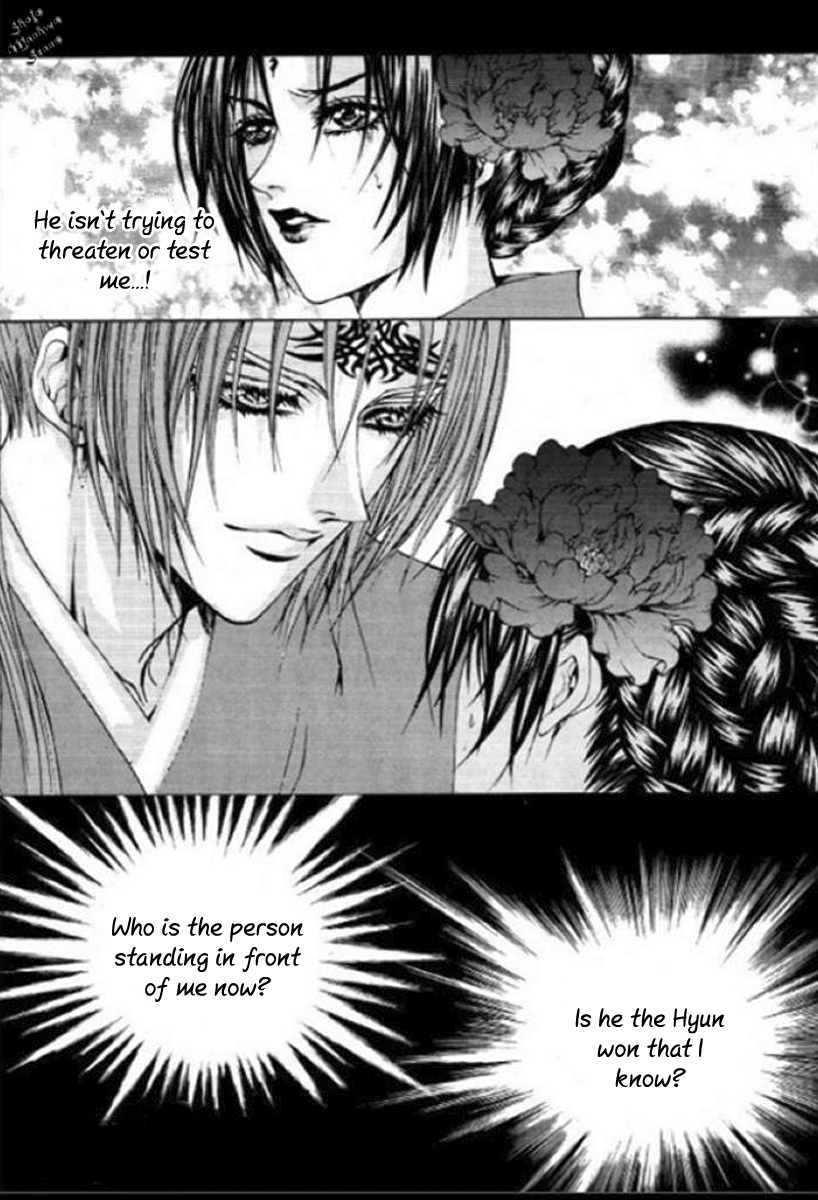 The Bride of the Water God Chapter 129 page 8 - Chapter 129