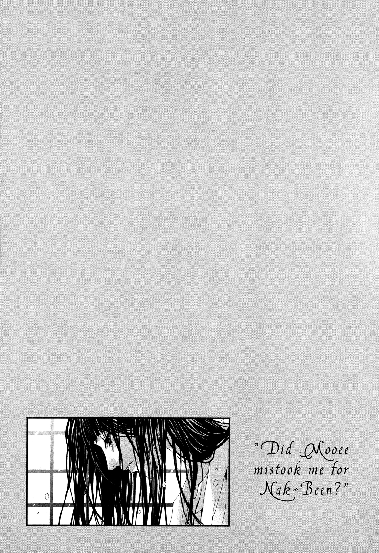 The Bride of the Water God Chapter 13 page 1 - Chapter 13