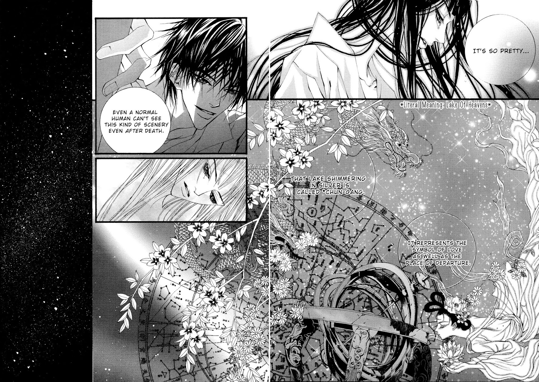 The Bride of the Water God Chapter 13 page 10 - Chapter 13