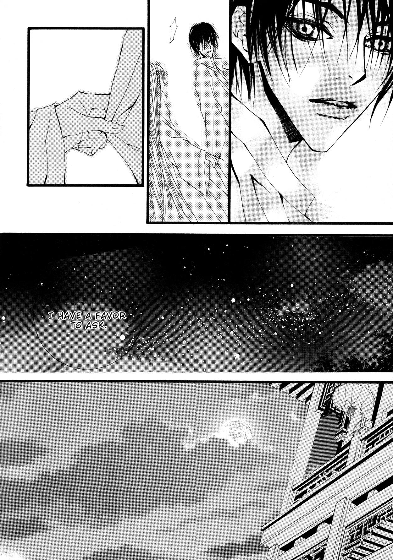 The Bride of the Water God Chapter 13 page 12 - Chapter 13