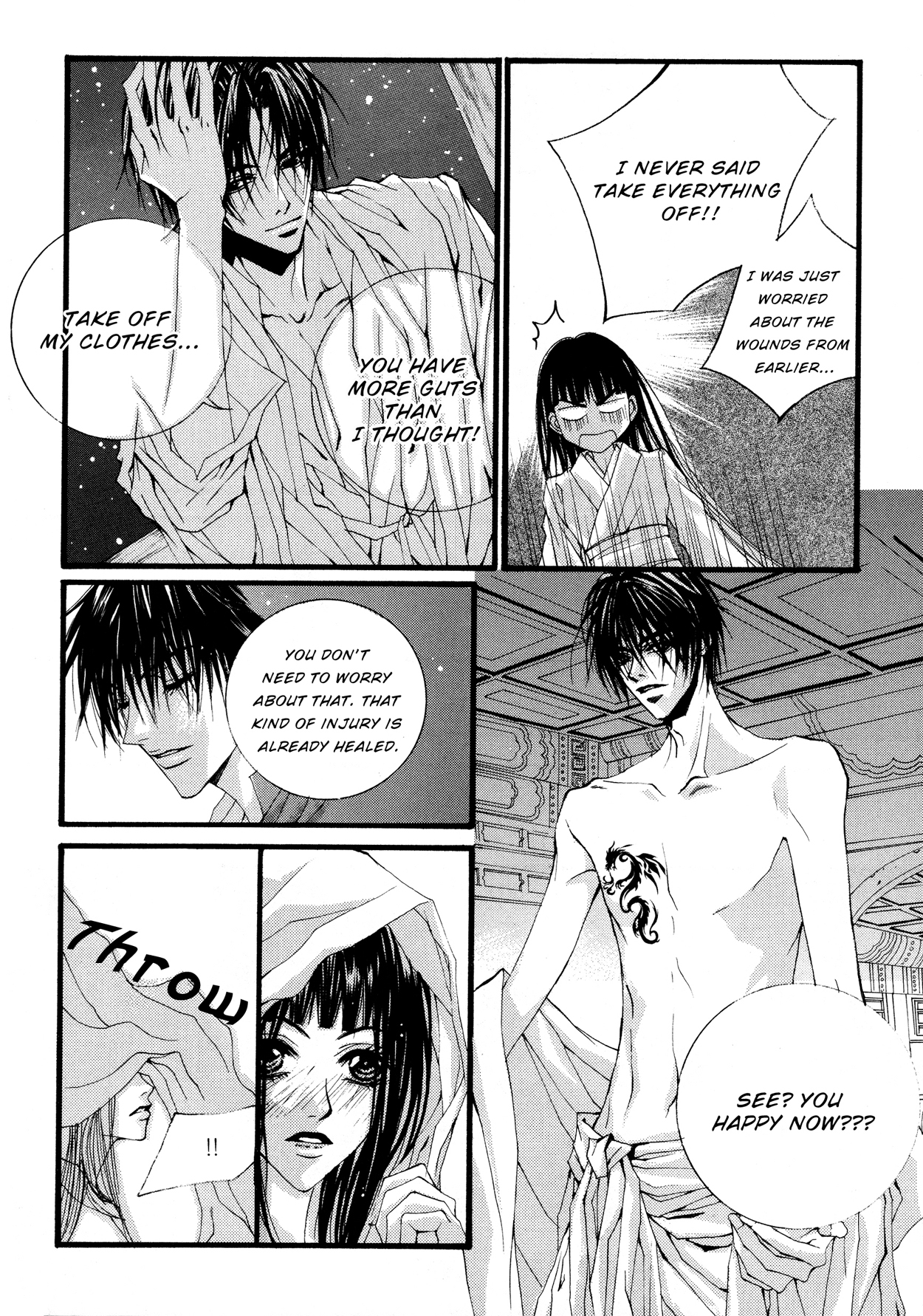 The Bride of the Water God Chapter 13 page 16 - Chapter 13