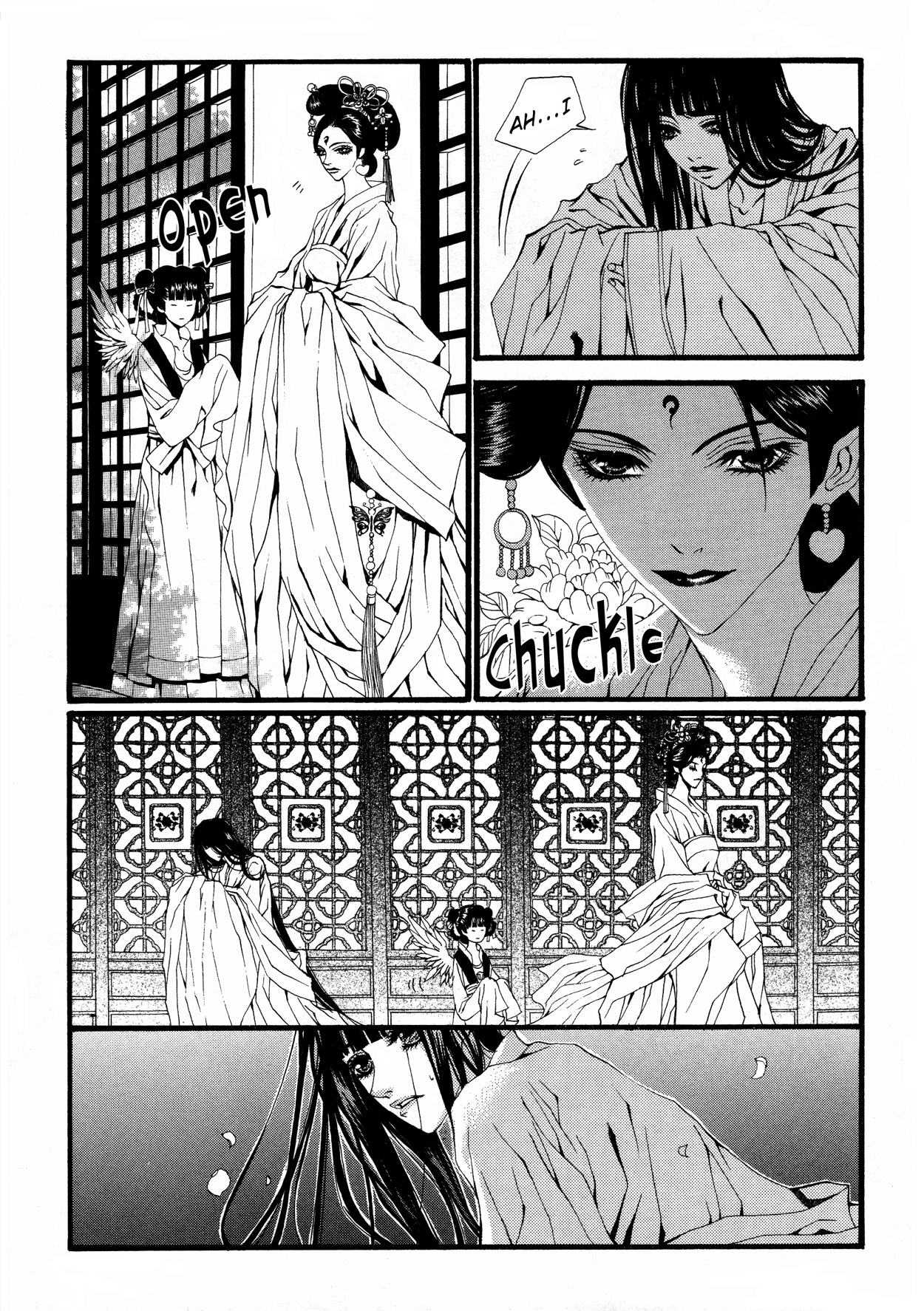 The Bride of the Water God Chapter 13 page 19 - Chapter 13
