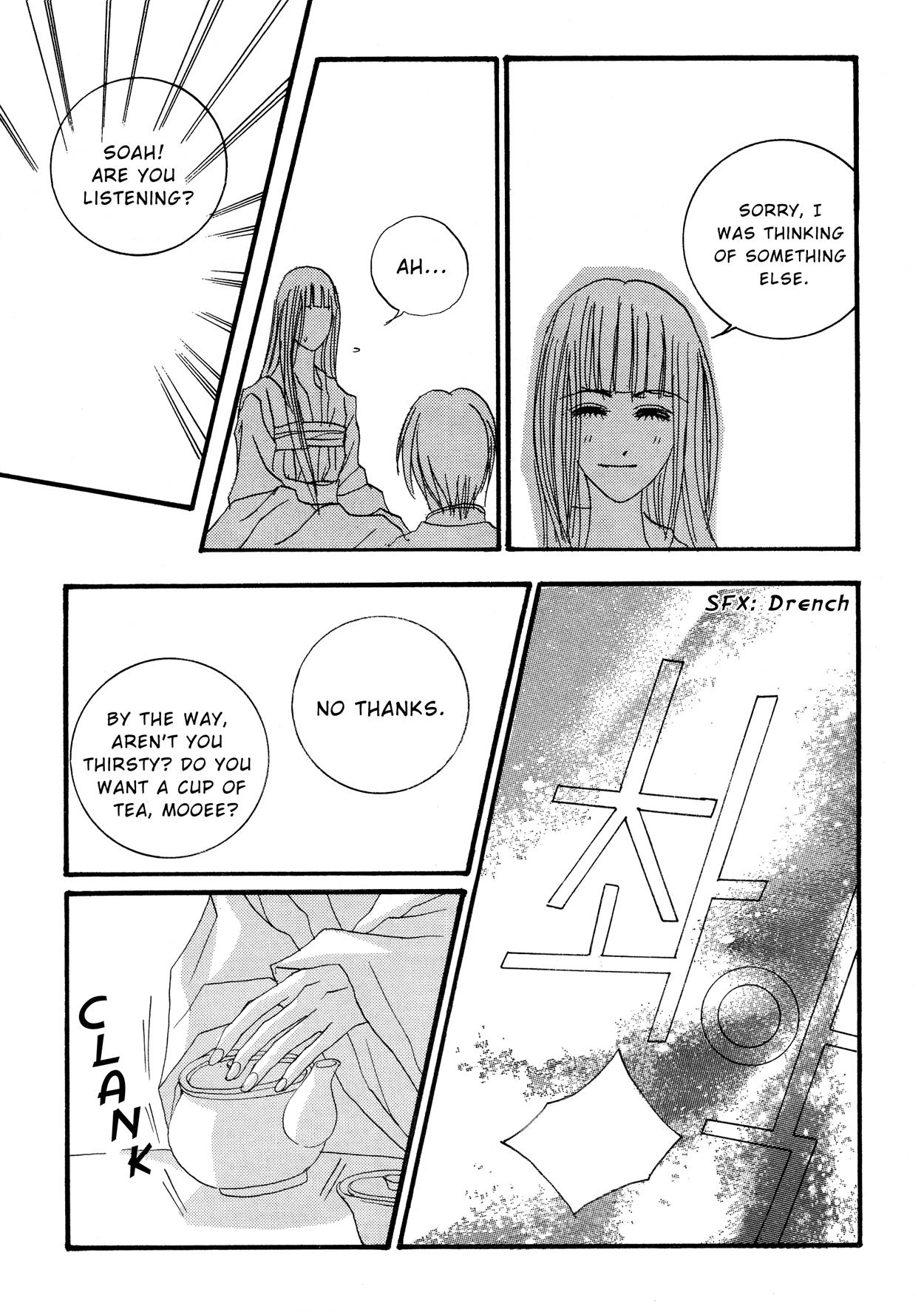 The Bride of the Water God Chapter 13 page 21 - Chapter 13