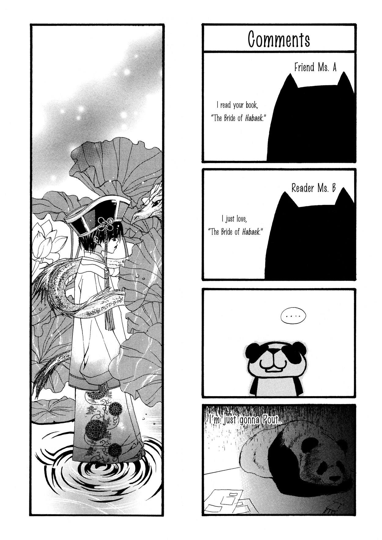 The Bride of the Water God Chapter 13 page 26 - Chapter 13