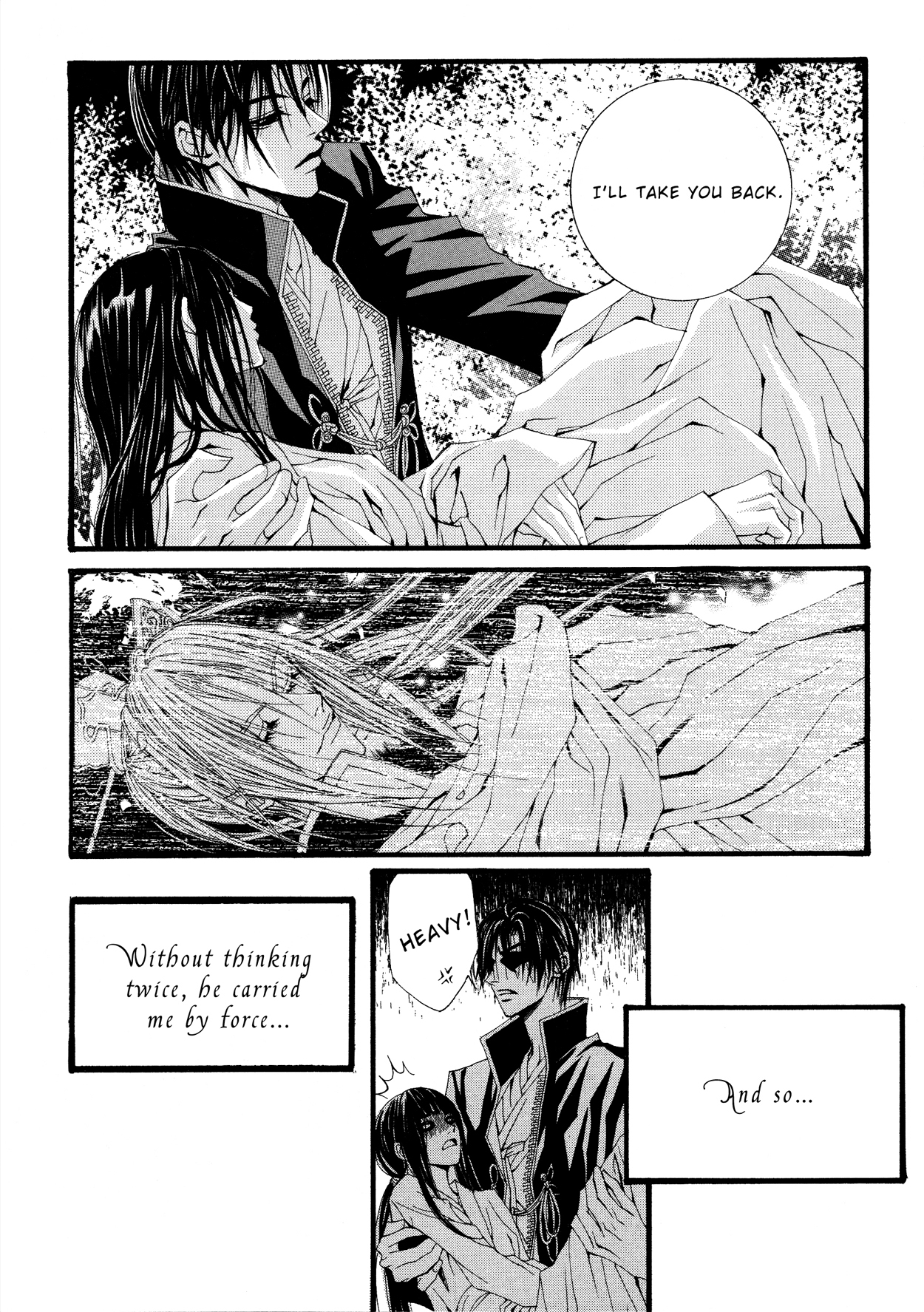 The Bride of the Water God Chapter 13 page 4 - Chapter 13
