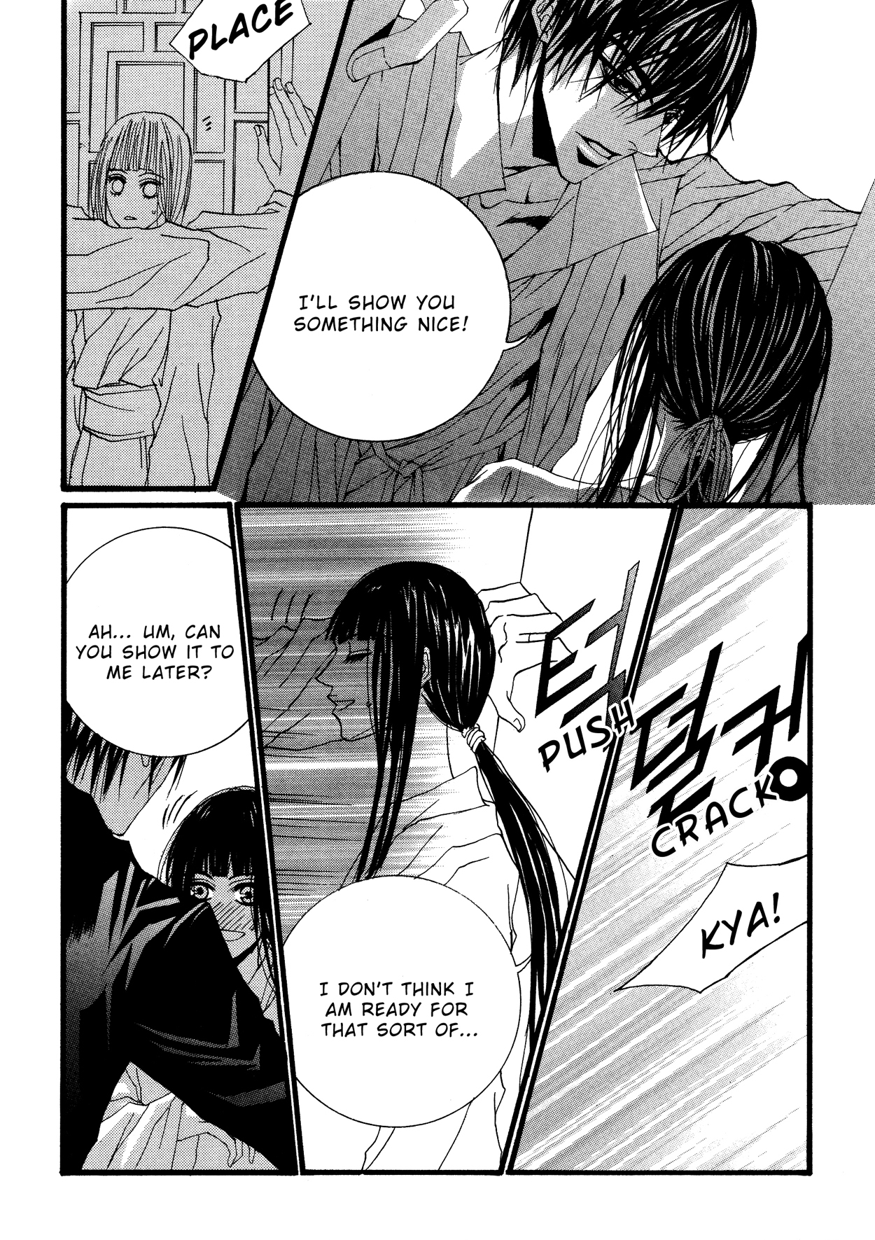 The Bride of the Water God Chapter 13 page 7 - Chapter 13