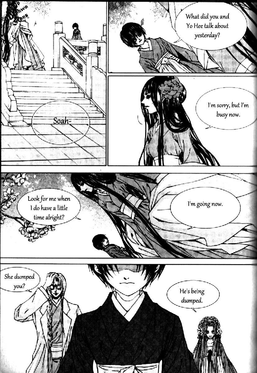 The Bride of the Water God Chapter 130 page 10 - Chapter 130