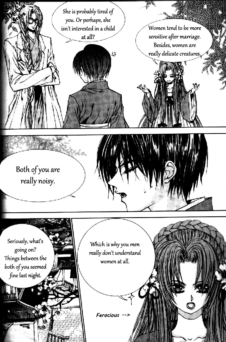 The Bride of the Water God Chapter 130 page 11 - Chapter 130