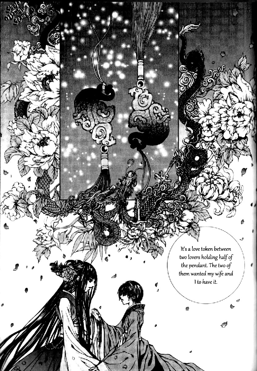 The Bride of the Water God Chapter 130 page 16 - Chapter 130