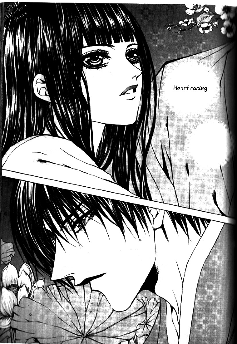 The Bride of the Water God Chapter 130 page 2 - Chapter 130