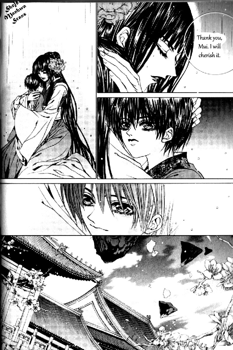 The Bride of the Water God Chapter 130 page 21 - Chapter 130
