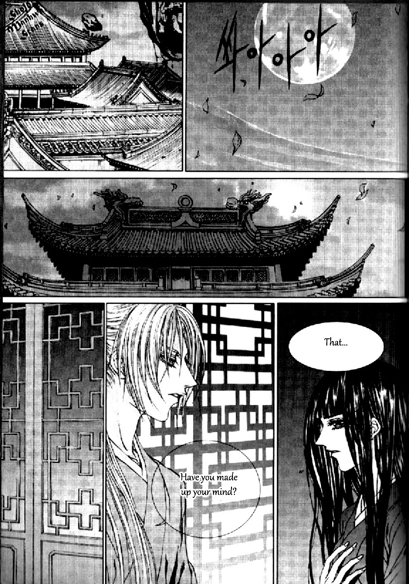 The Bride of the Water God Chapter 130 page 22 - Chapter 130