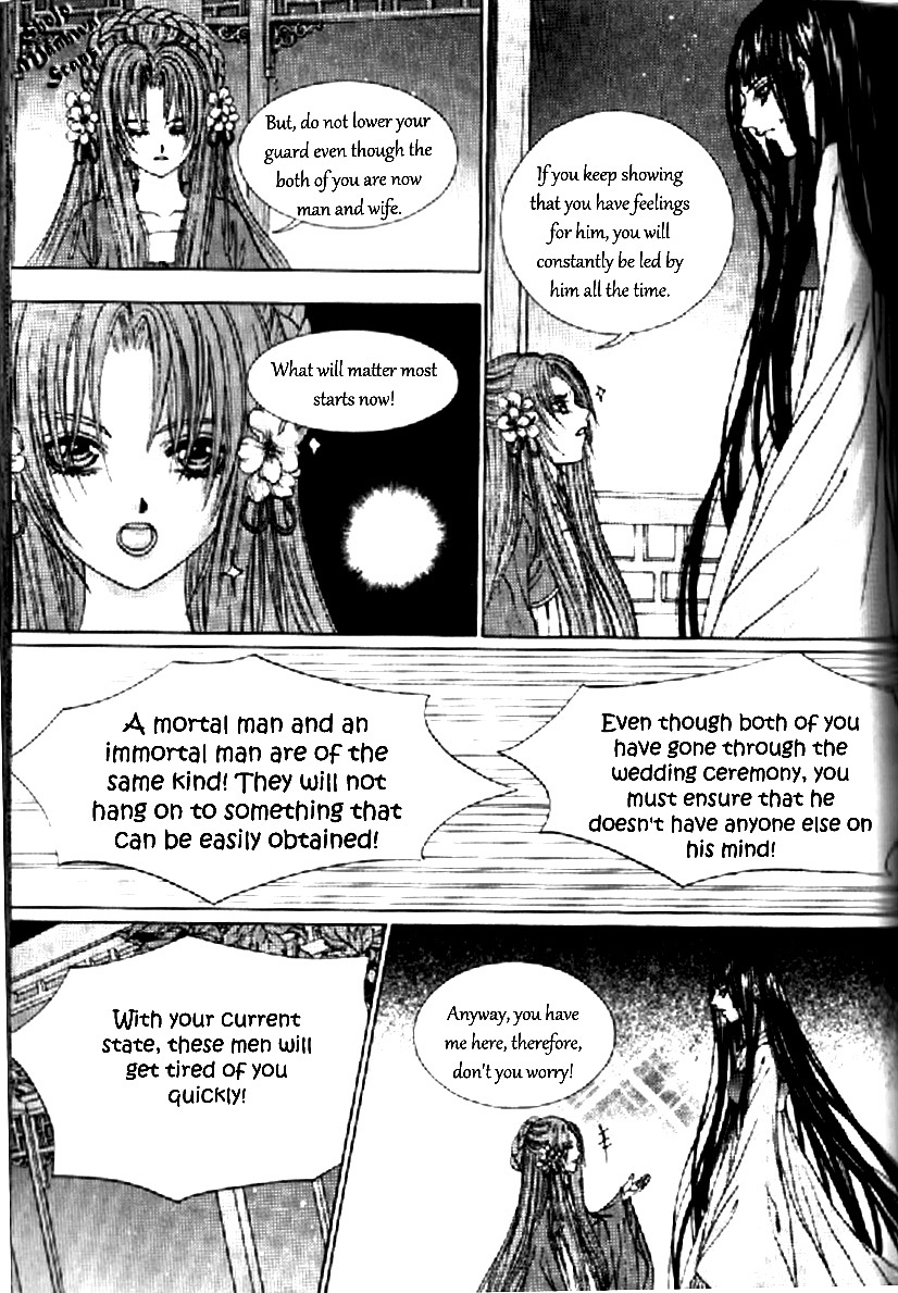 The Bride of the Water God Chapter 130 page 8 - Chapter 130