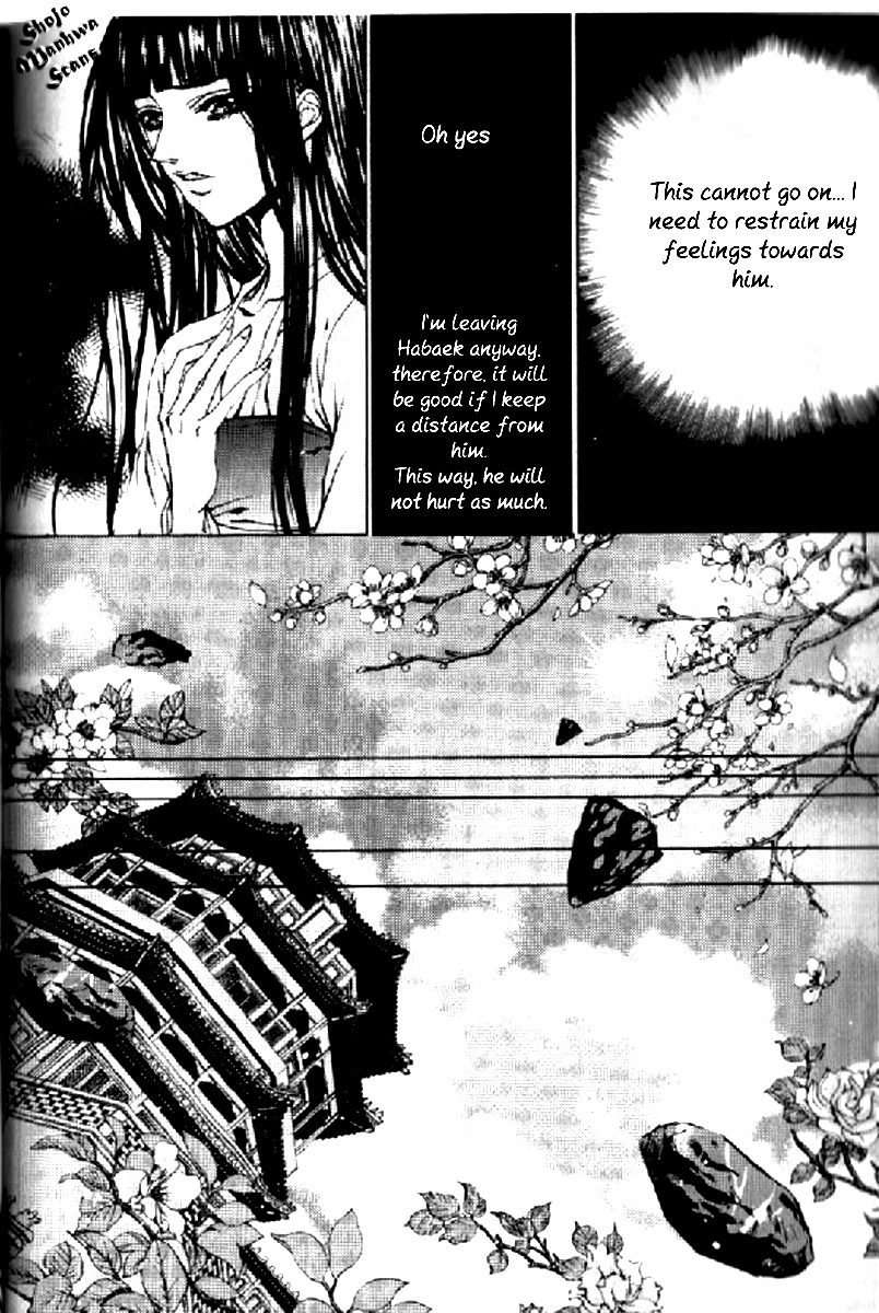 The Bride of the Water God Chapter 130 page 9 - Chapter 130