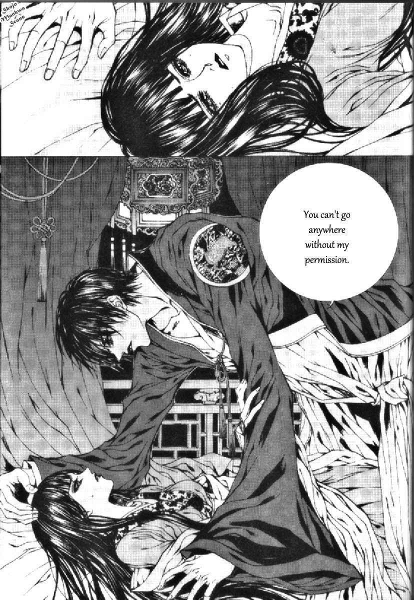 The Bride of the Water God Chapter 131 page 19 - Chapter 131