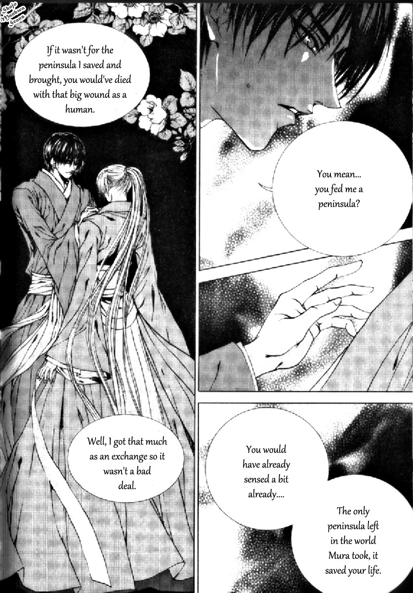 The Bride of the Water God Chapter 131 page 4 - Chapter 131