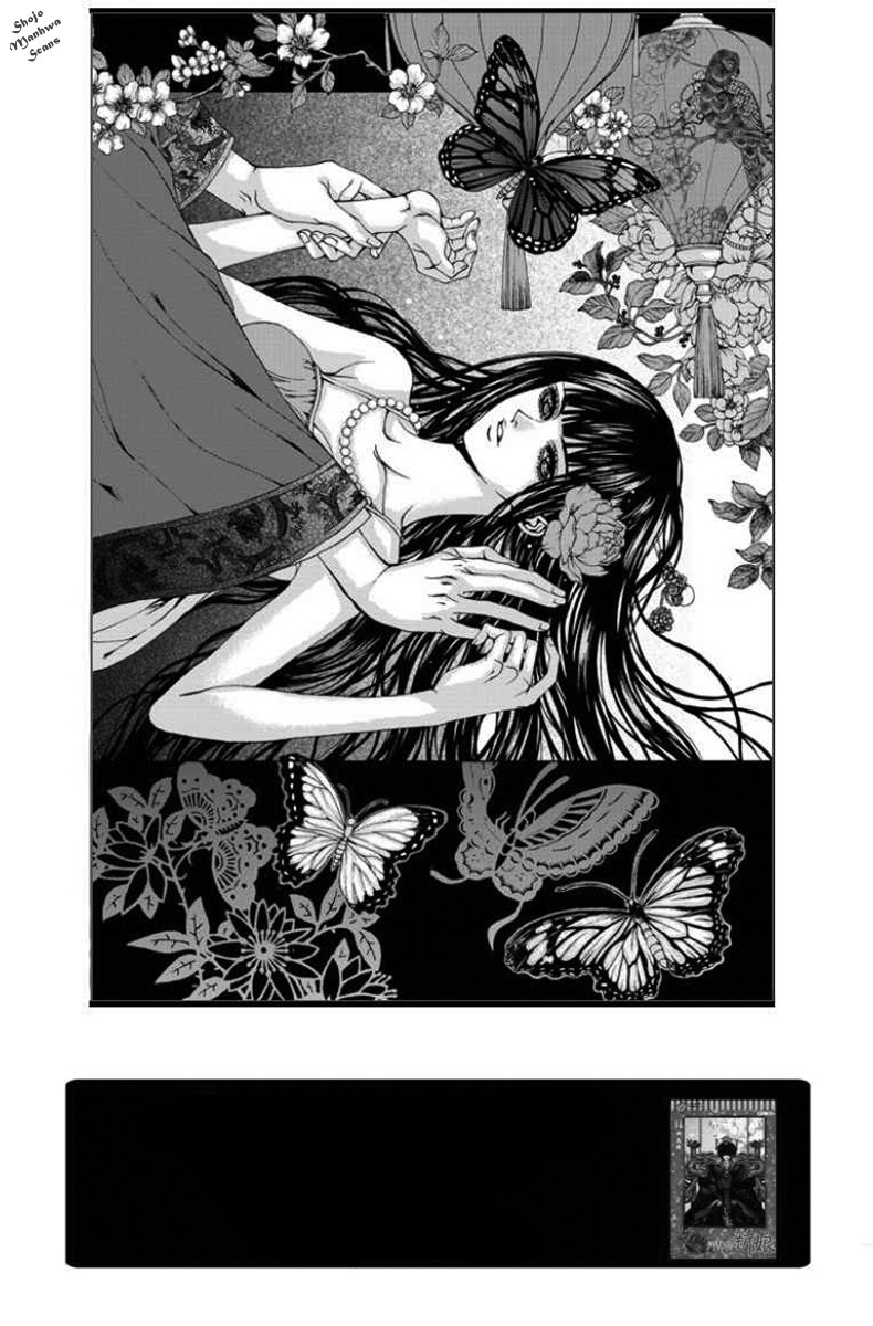 The Bride of the Water God Chapter 132 page 1 - Chapter 132