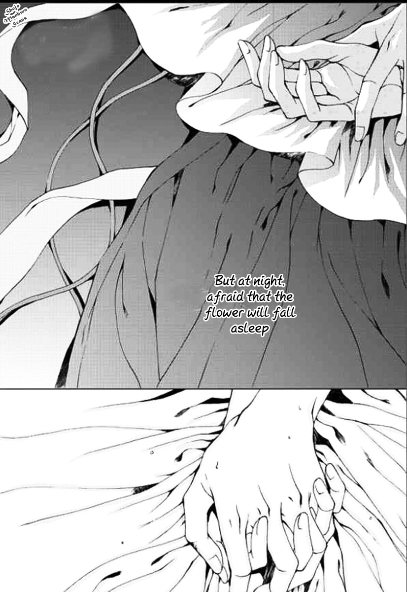 The Bride of the Water God Chapter 132 page 12 - Chapter 132