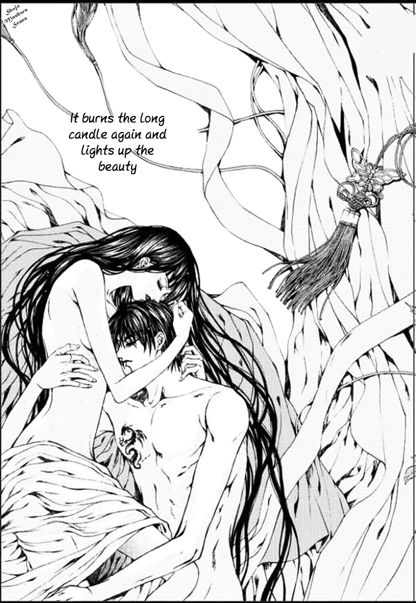 The Bride of the Water God Chapter 132 page 13 - Chapter 132