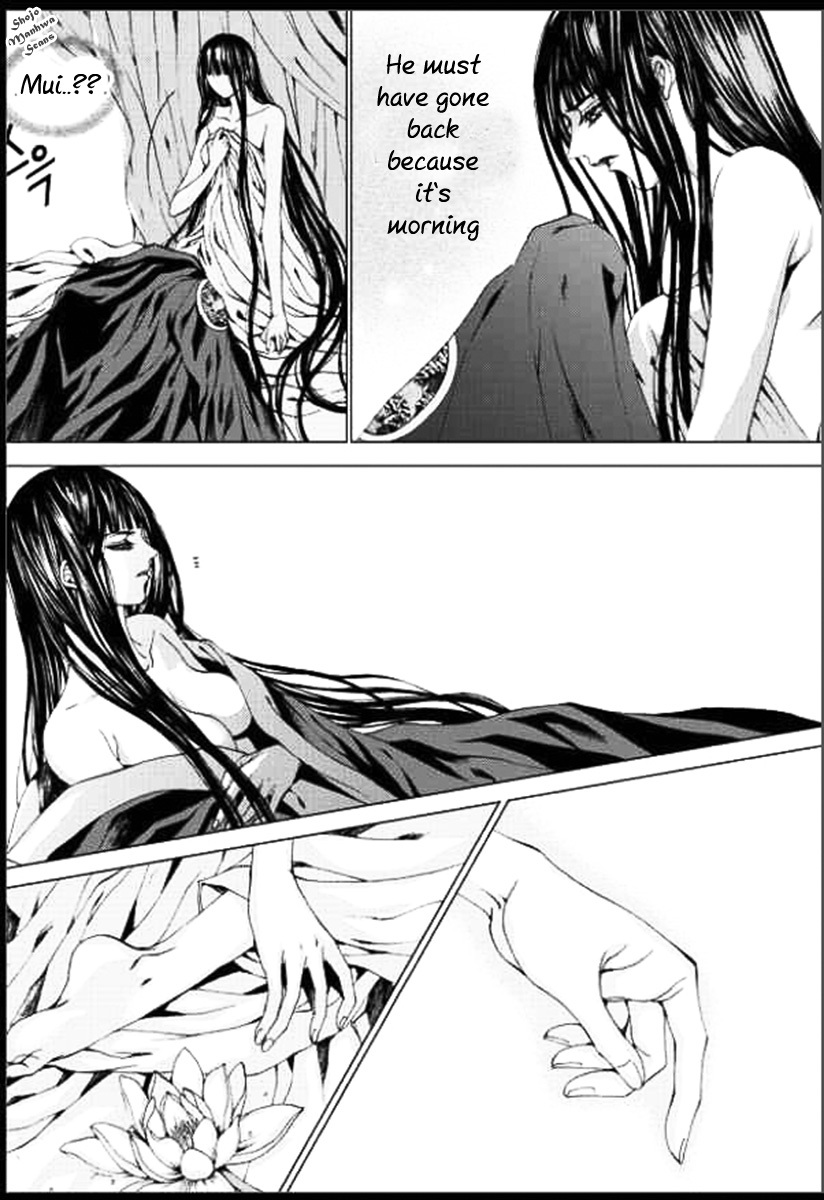 The Bride of the Water God Chapter 132 page 14 - Chapter 132