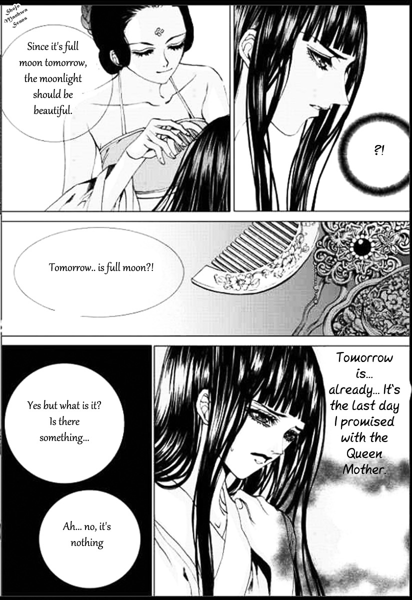 The Bride of the Water God Chapter 132 page 17 - Chapter 132