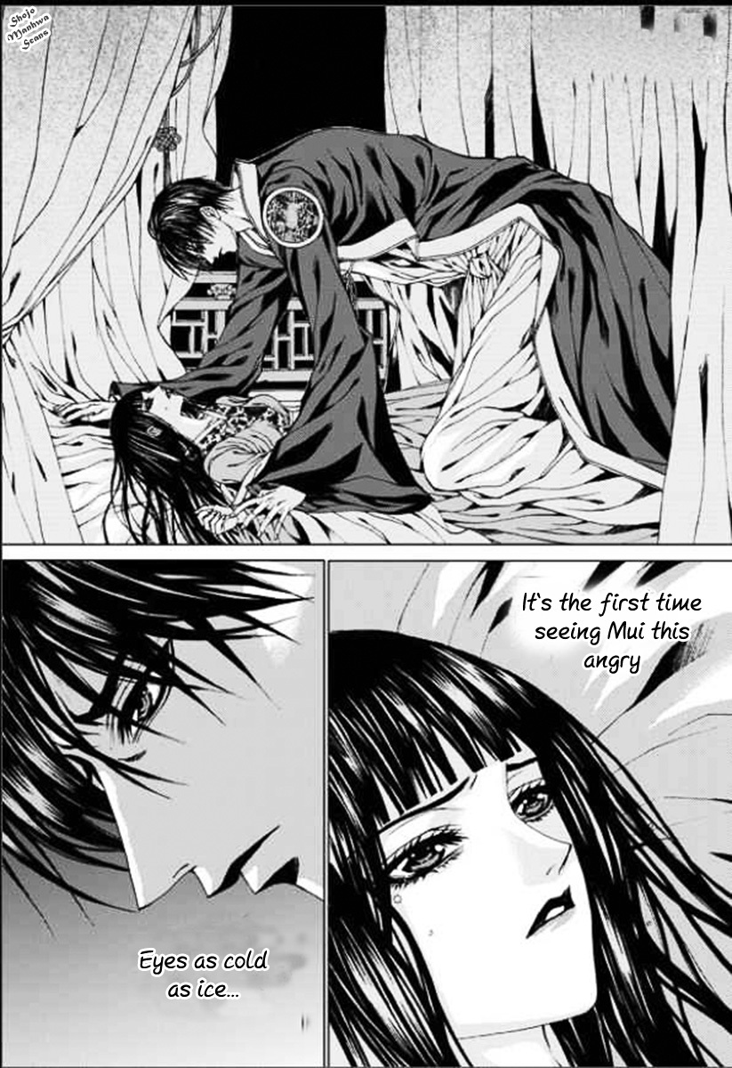 The Bride of the Water God Chapter 132 page 2 - Chapter 132