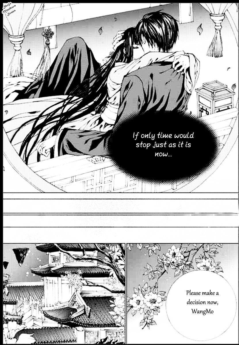 The Bride of the Water God Chapter 132 page 20 - Chapter 132