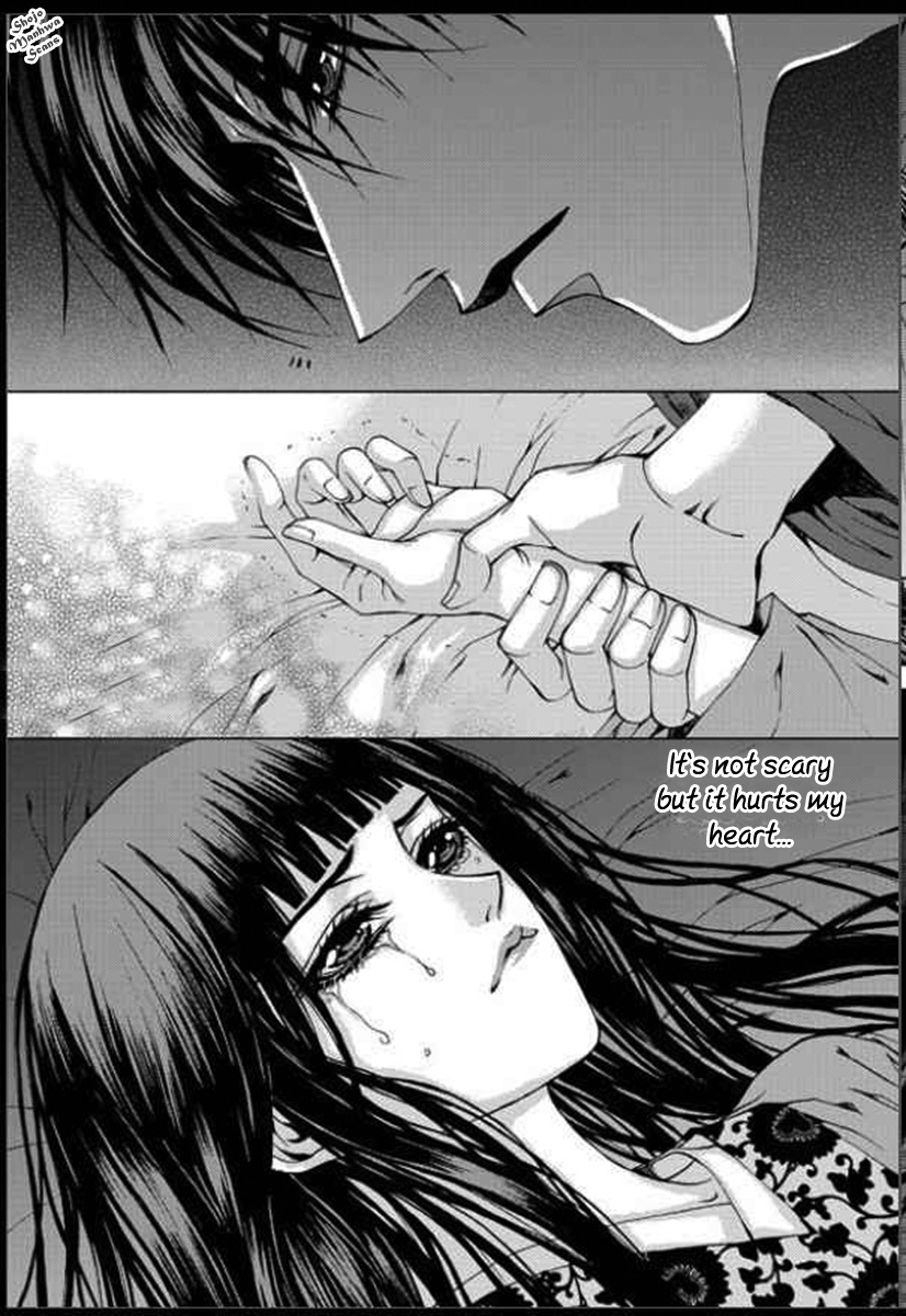 The Bride of the Water God Chapter 132 page 4 - Chapter 132