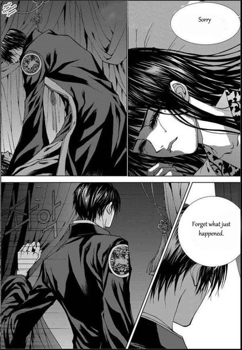 The Bride of the Water God Chapter 132 page 5 - Chapter 132