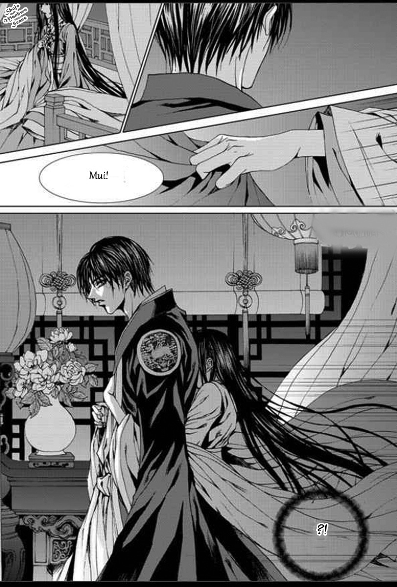 The Bride of the Water God Chapter 132 page 6 - Chapter 132